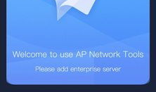 网页视频加速器