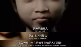 黄色免费在线视频,暗藏的风险与警示